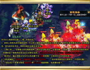 FIFA online4官网入口 fifa online4官网