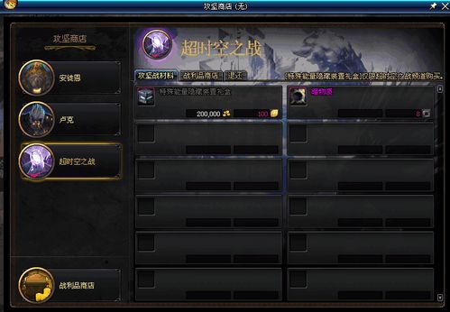使命召唤黑色行动2是第几部 使命召唤黑色行动2是几代