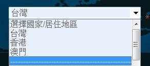流星蝴蝶剑ol配置 流星蝴蝶剑ol哪个职业好