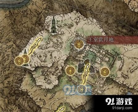 仙剑4语音版破解 仙剑奇侠传四语音版破解补丁