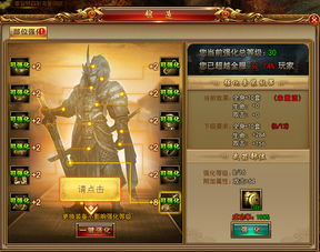 异形之无限进化 异形之无限进化txt