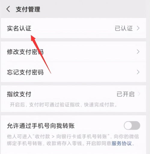 足球哪个国家最厉害 足球世界排名第一
