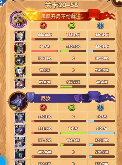 和平精英五大灵童百度百科 和平精英五大灵童