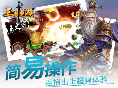 迷你世界官网下载 迷你世界游戏下载