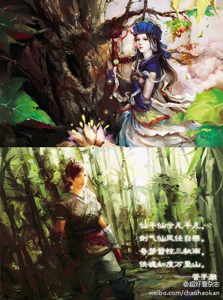 幽灵狙击手2中文版 幽灵狙击手2通关攻略