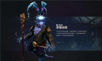植物大战僵尸2国际版 植物大战僵尸2国际版怎么改成中文