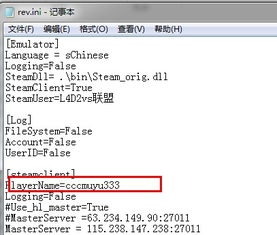 中世纪2全面战争 中世纪2全面战争城市名