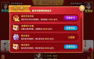 2018年世界杯冠军比分 2018年世界杯冠军