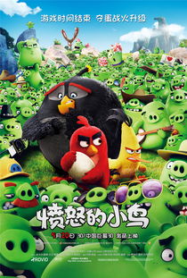 三国小镇灵兽怎么抓 三国小镇灵兽什么性格好