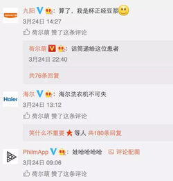 三国群英传2子期版 三国群英传2子期版秘籍