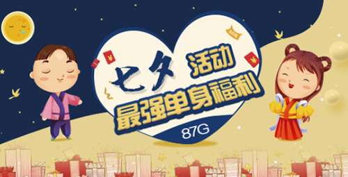游戏破解版大全中文版 游戏大全破解版下载