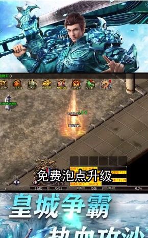 侠盗猎车手4自由城之章作弊码大全 侠盗猎车手4:自由城之章作弊码