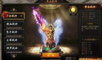 有哪些好玩的手机单机游戏 有什么好玩的手游单机游戏