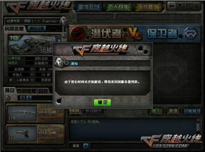 最新卡牌手游排行榜 最新卡牌手游排行榜2021
