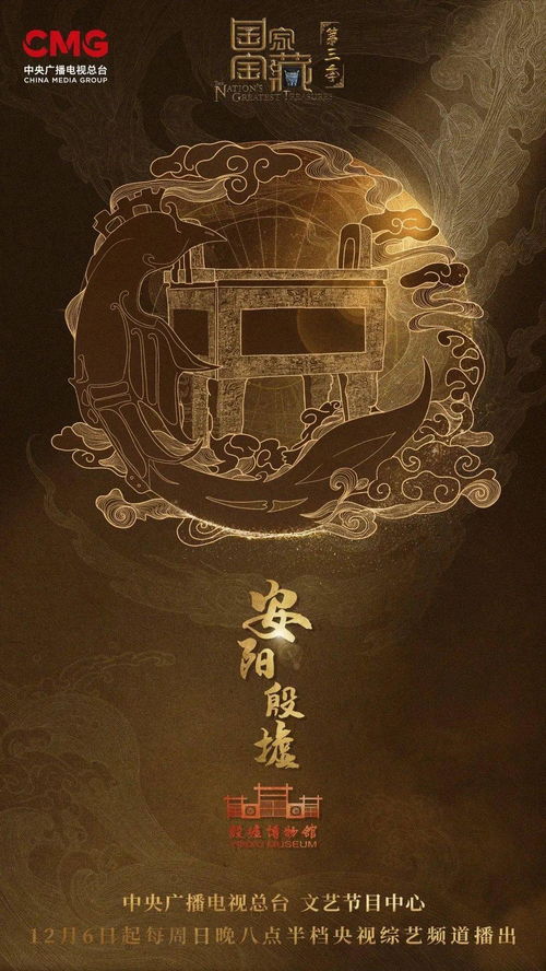 三国杀英雄传兑换码 三国杀英雄传