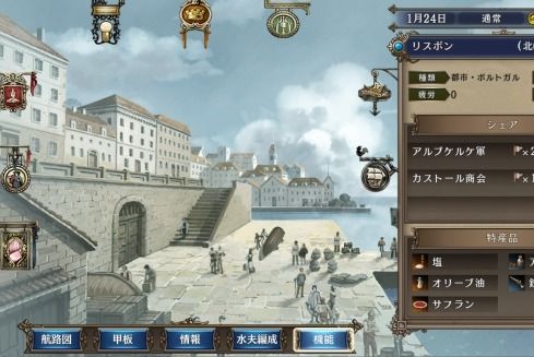 游戏网页游戏大全 网页游戏平台大全