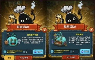 苹果单机手游排行榜前十名 iphone手游单机排行榜