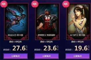 lol幸运召唤师网址入口2月（lol幸运召唤师网址入口2月12日）