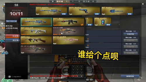 生化危机5电影完整版 生化危机5电影在线