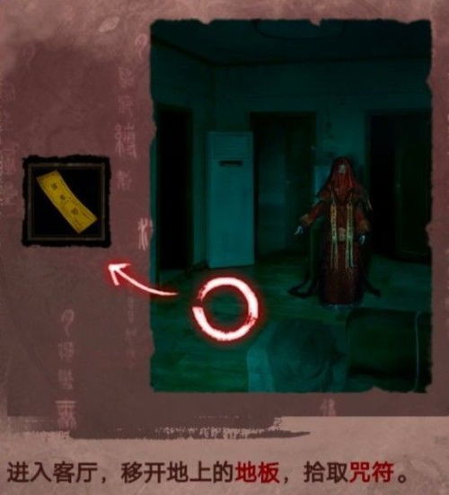 轩辕剑3外传天之痕手机版下载 轩辕剑3外传之天之痕手机