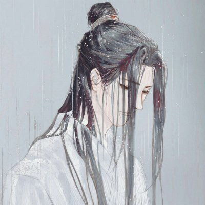 二字网名干净古风男