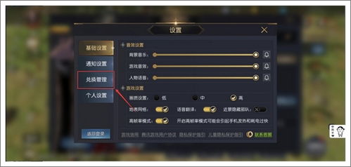 dnf21多买多送（dnf2019多买多送详情）