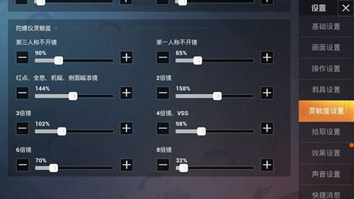 模拟城市pc最新版本 模拟城市电脑版下载