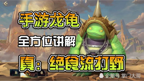 暴雪官网登录 暴雪官网登录账号