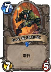 西游回合版 16年的西游类回合制游戏
