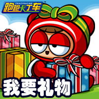 口袋精灵2 口袋精灵2合成攻略