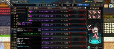 魔兽争霸3:冰封王座 魔兽争霸3冰封王座手机版下载