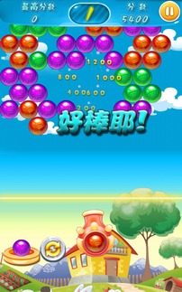 极品飞车电脑要求配置 极品飞车电脑要求配置高吗