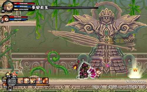少女骑士物语下载 少女骑士物语安卓版下载百度