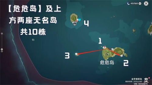 刀剑封魔录之上古传说boss图鉴 刀剑封魔录之上古传说女侠连招