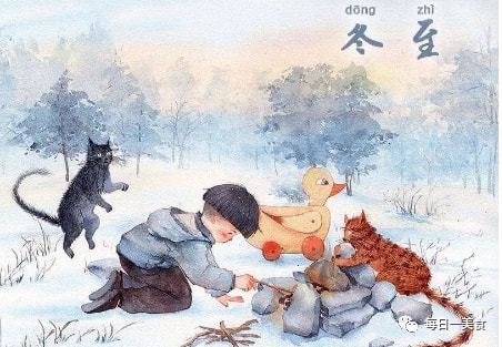 数九从哪一天开始一共多少天（数九从哪一天开始到哪一天结束2021）