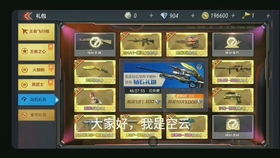 实况足球 免费 实况足球2022免费版