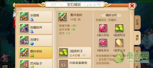 网页游戏排行选择 网页游戏热门排行
