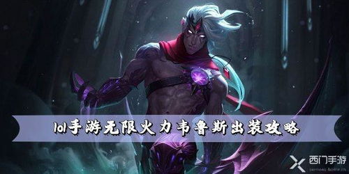 最终幻想4 最终幻想4图文攻略流程详解