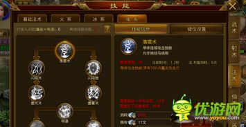 丧尸围城2电影完整版在线观看 丧尸围城2电影完整版