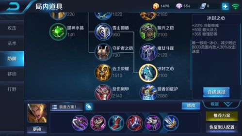 东方project下载手机版 东方project下载