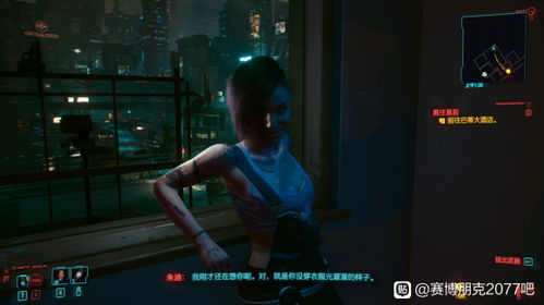 虐杀原形2小分队地点坐标 虐杀原形2野外小队位置图