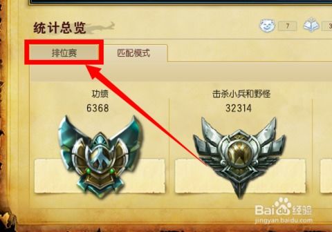 淮安掼蛋网游戏 淮安掼蛋游戏大厅电脑版
