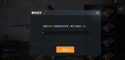 汽车模拟器2 汽车模拟器