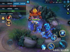 比较适合平民上班族玩的手游 2020适合上班族玩的手游