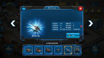 全面战争罗马2破解版 全面战争罗马2汉化包