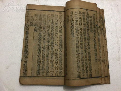 火爆狂飙3下载 火爆狂飙重制版汉化