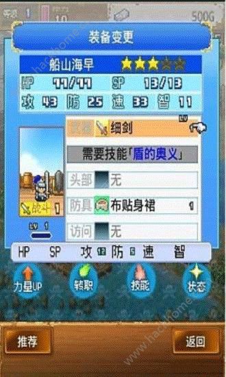 模拟警察游戏手机版YX 模拟警察游戏手机版