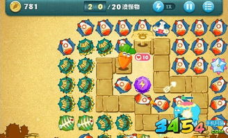 三国群英传7 最强坐骑 三国群英传7最强坐骑