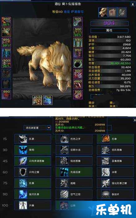 psp秋之回忆有几部 秋之回忆在psp有几部