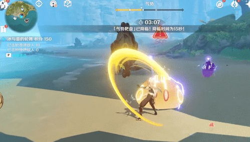lol全明星赛2022回放 lol全明星赛全场回放